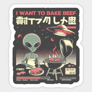 I Want to Bake Beef Sticker